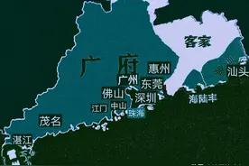 广东地区各种语言分布图图片