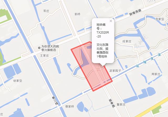 刚刚，泰兴成交4宗地块，即将建设一大型商业购物中心