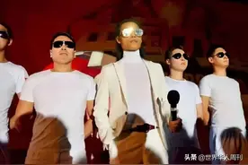 “成功学大师”重现江湖：除了骗你们，我从没成功过图片