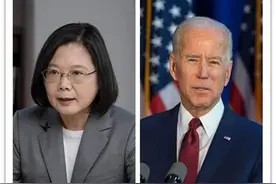 美国明天换拜登当家，台学者曝其下一步：“台独”别再妄想了图片