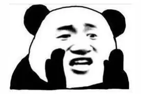 现在好师范大学的师范专业的研究生通过校招就能进入教师编制吗？图片