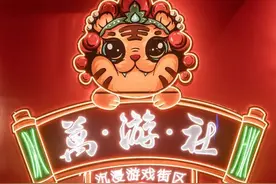 面积近千平，10+演绎人员，武汉这家沉浸式剧场带你穿越回历史图片