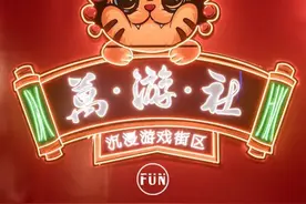 面积近千平，10+演绎人员，武汉这家沉浸式剧场带你穿越回历史图片