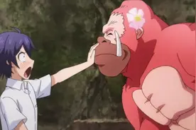 男主1级却打败1500级BOSS，还娶大猩猩为妻，这部新番好离谱图片