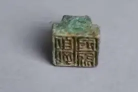 罕见！河南灵宝发掘76座古墓葬，大型汉墓群现世视频封面