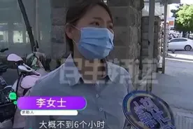 停车不到6个小时，被扣3595元停车费？女子怒曝光：都进黑名单了图片