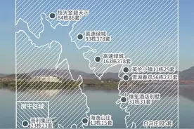 深度 | 517栋合法批建别墅将被拆除 济南雪野湖“拆房还湖”整治风暴调查图片