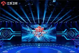 《最强大脑》中国战队联合领队已就位 薛兆丰、攸佳宁破圈脑力界图片