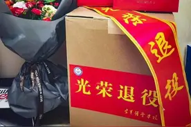 “神图”再次出现，是大家期待的结果吗？图片
