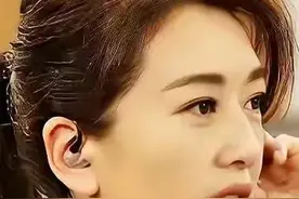 今日美图——江珊图片