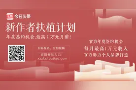 3位普通人发展写作副业，获得最高1万月薪，他们如何做到的？图片