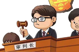 重庆：代人投资比特币后出具借条，法院认定委托投资关系转为借贷关系图片