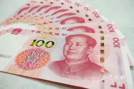 上班族注意了 年终奖扣税方式调整 这部分人税费大减图片