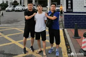 男子“京东白条”套现被骗！沁水警方跨省出击图片