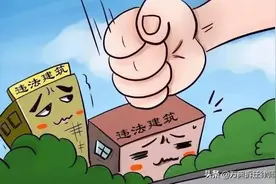 步步惊心，拆迁方的套路到底有多深？这些是你不得不避的坑图片