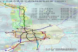 南宁市市郊铁路武鸣线工程获批！沿线商品房价格蹭蹭上涨图片