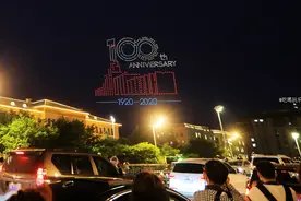哈尔滨工业大学100年校庆，1000架无人机点亮“生日焰火”图片