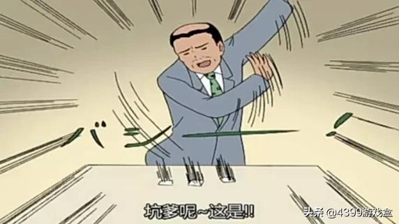 你是怎么玩恐怖游戏的？三句话带你认识恐怖游戏“正确”玩法