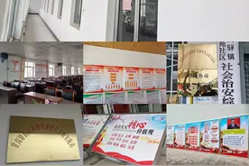 【新时代文明实践】让新时代文明之风吹进群众心坎——甘沟驿镇新时代文明实践活动纪实图片