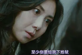 《祈祷落幕时》：我不要日后的功成名就，我只想要一个幸福的童年图片
