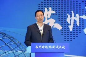 蓝绍敏：苏州是个好地方！图片