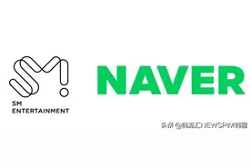 韩国搜索引擎投资SM娱乐 加强新视频内容制作图片