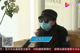 黑龙江一72岁老太遭78岁老汉性侵，事发时老太为植物人状态，老汉大小便不能自理图片