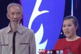 28岁女子不听劝阻嫁给72岁村医，是什么造成了相差44岁“爷孙恋”图片