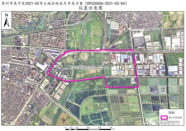 苏州吴中区发布土地征收公告，涉及33个片区，约2606公顷