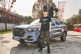 如何选择哈弗H6，看看这款国潮版豪华-青瓦灰 车型详解图片