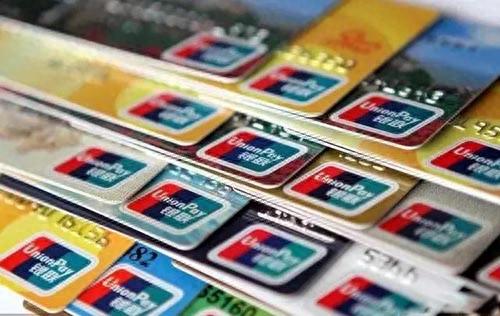 平安银行信用卡有效期，哪家银行的信用卡比较好办 配图02