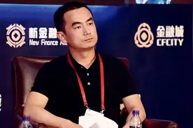 蚂蚁消金获批开业：高管团队是何背景？花呗借呗如何承接图片