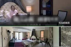 “女主睡在我家床”案一审判决：电视剧出品方赔40余万图片