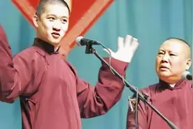 德云社风雨飘摇20年，那些狗血的师徒反目大战，师娘曾下跪道歉图片