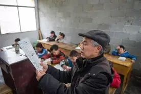 老师还敢不敢“举戒尺”？国家发话了，家长：这个要支持！图片