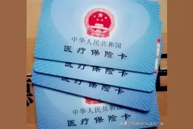 急人！福州孙先生的重要证件被寄丢！快递公司：只赔500图片