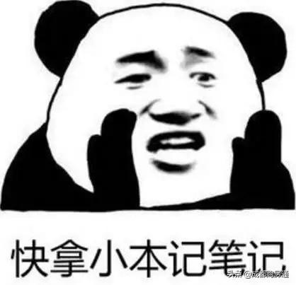 70年产权的公寓与普通住宅有什么区别？看完这篇你就知道