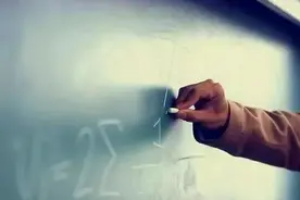 暖了！北京治愈系教师作了42首藏头诗送给全班学生图片