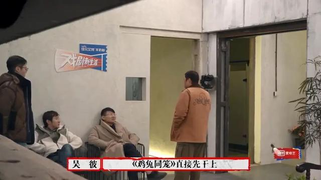 豆瓣9.3了，这顶级国综怎么还不火