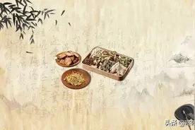 花钱不讨好！这些"补品"癌症患者别再吃了，可能导致癌症加速转移图片