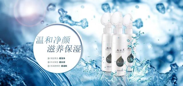 鏌忎箰鑺?姘ㄥ熀閰告磥闈㈡厱鏂紒