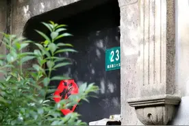 94年前，鲁迅住进这条20多米长的小弄堂，与茅盾、叶圣陶、冯雪峰、柔石成了邻居......图片