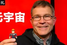 「元宇宙第一股」Roblox市值突破600亿美元 CEO：元宇宙我搞了17年图片