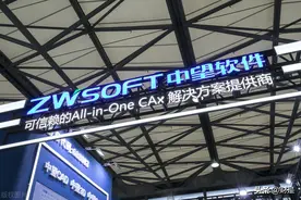 中望软件专题报告：工业软件龙头，迈向世界一流图片