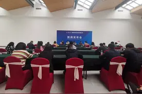 一次购票，终身免票！成都龙泉驿这个4A景区喊你来耍！图片