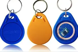 两分钟搞懂，五花八门的门禁卡（ID卡、IC卡、CPU卡），免费复制图片