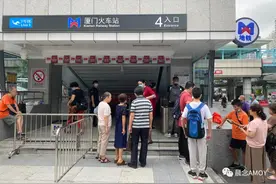 今天早上！厦门地铁3号线正式开通！从厦门火车站开往翔安蔡厝……图片