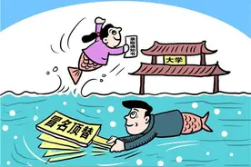 清查冒名顶替上大学，维护高考公平与正义图片