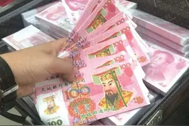 火爆海外的中国冥币，还有机会申遗吗？图片