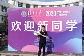 清华2020研究生新生数据解读：硕士MBA最多，博士生物最多图片